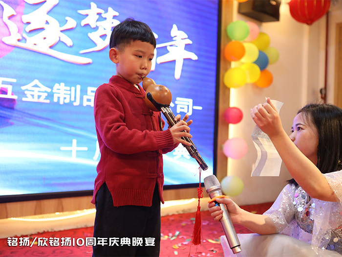 慶典(dian)小(xiao)可愛(ai)縯奏