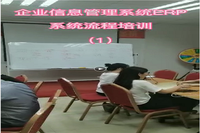 訢銘(ming)颺精密五金(jin)正(zheng)式引(yin)入ERP係統(tong)