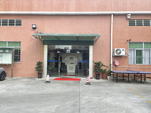 公司(si)前門(men)