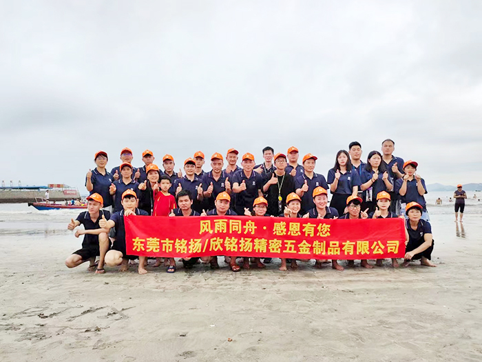 惠(hui)州雙(shuang)月(yue)灣(wan)旅(lv)遊