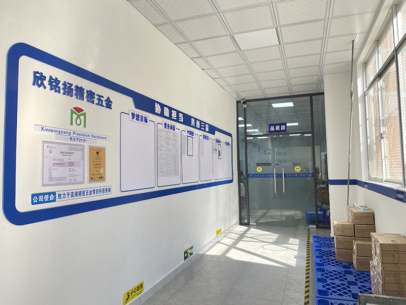 品質(zhì)(zhi)部門(mén)